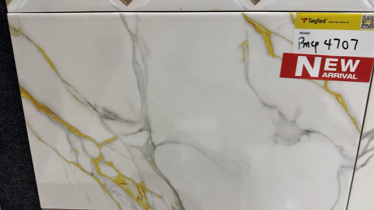 PMCP 4707 – 25x40cm Wall Tile